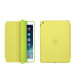 Чехол Apple iPad mini 4 7.9 Smart cover (High Copy) apple green