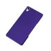 Чохол Sony Z2 5.2 Cover TPU ultraslim purple