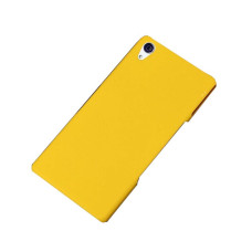 Чохол Sony Z2 5.2 Cover TPU ultraslim yellow