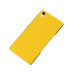Чохол Sony Z2 5.2 Cover TPU ultraslim yellow