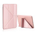 Чехол iPad mini 2 3 Cover origami ultraslim rose gold