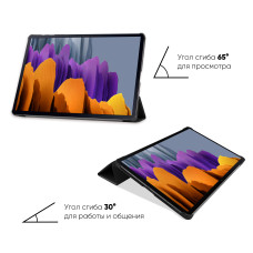 Чохол AIRON Premium для Samsung Galaxy TAB S7 Plus t970 / 975 із захисною плівкою і серветкою Black 