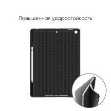 Чехол AIRON Premium SOFT для iPad 10.2'' 2019/2020 7/8th Gen и Air 3 с защитной пленкой и салфеткой Black