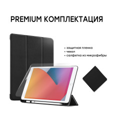 Чехол AIRON Premium SOFT для iPad 10.2'' 2019/2020 7/8th Gen и Air 3 с защитной пленкой и салфеткой Black