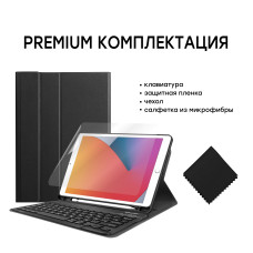 Чохол AIRON Premium для iPad 10.2 '' 2019/2020 7 / 8th Gen та Air 3 з Bluetooth клавіатурою Black Чохол AIRON Premium для iPad 10.2 '' 2019/2020 7 / 8th Gen та Air 3 з Bluetooth клавіатурою Black