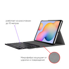 Чохол AIRON Premium для Samsung Galaxy Tab S6 Lite (SM-P610 / P615) з Bluetooth клавіатурою Black 
