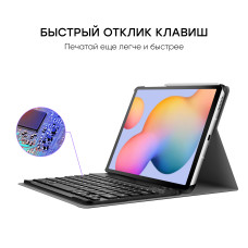 Чохол AIRON Premium для Samsung Galaxy Tab S6 Lite (SM-P610 / P615) з Bluetooth клавіатурою Black 
