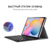 Чохол AIRON Premium для Samsung Galaxy Tab S6 Lite (SM-P610 / P615) з Bluetooth клавіатурою Black 