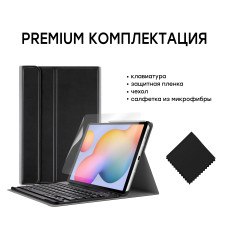Чохол AIRON Premium для Samsung Galaxy Tab S6 Lite (SM-P610 / P615) з Bluetooth клавіатурою Black 