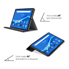 Чохол AIRON Premium для Lenovo tab M10 PLUS X606 з Bluetooth клавіатурою Black 