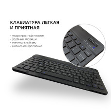 Чохол AIRON Premium для Lenovo tab M10 PLUS X606 з Bluetooth клавіатурою Black 