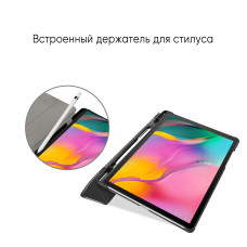Чехол AIRON Premium NEW для Samsung Galaxy TAB T510/515 (2019) с защитной пленкой и салфеткой Black Чехол AIRON Premium NEW для Samsung Galaxy TAB T510/515 (2019) с защитной пленкой и салфеткой Black