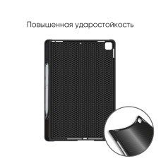 Чехол AIRON Premium NEW для Samsung Galaxy TAB T510/515 (2019) с защитной пленкой и салфеткой Black Чехол AIRON Premium NEW для Samsung Galaxy TAB T510/515 (2019) с защитной пленкой и салфеткой Black