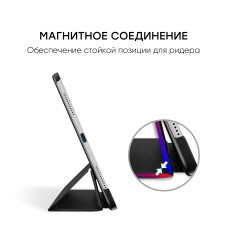 Чехол AIRON Premium NEW для Samsung Galaxy TAB T510/515 (2019) с защитной пленкой и салфеткой Black Чехол AIRON Premium NEW для Samsung Galaxy TAB T510/515 (2019) с защитной пленкой и салфеткой Black