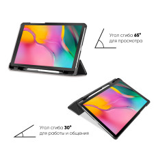 Чехол AIRON Premium NEW для Samsung Galaxy TAB T510/515 (2019) с защитной пленкой и салфеткой Black Чехол AIRON Premium NEW для Samsung Galaxy TAB T510/515 (2019) с защитной пленкой и салфеткой Black