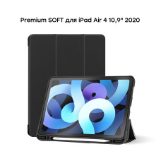 Чохол AIRON Premium SOFT для iPad Air 10.9 '' 2020 із захисною плівкою і серветкою Black 