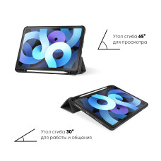 Чохол AIRON Premium SOFT для iPad Air 10.9 '' 2020 із захисною плівкою і серветкою Black 