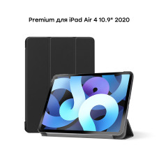 Чохол AIRON Premium для iPad Air 4 10.9'' 2020 с защитной пленкой и салфеткой Black