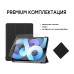 Чохол AIRON Premium для iPad Air 4 10.9'' 2020 с защитной пленкой и салфеткой Black