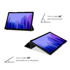 Обкладинка для планшета AIRON Premium для Samsung Galaxy Tab A7 T500 із захисною плівкою і серветкою Black 