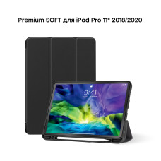 Чохол AIRON Premium SOFT iPad Pro 11 '' 2018/2020 із захисною плівкою і серветкою Black 