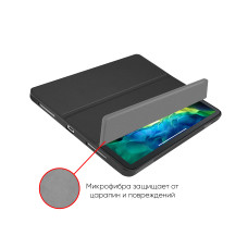 Чохол AIRON Premium SOFT iPad Pro 11 '' 2018/2020 із захисною плівкою і серветкою Black 