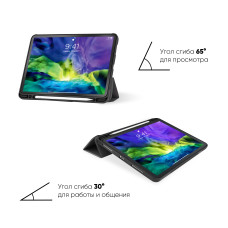 Чохол AIRON Premium SOFT iPad Pro 11 '' 2018/2020 із захисною плівкою і серветкою Black 