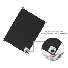 Чохол AIRON Premium SOFT iPad Pro 11 '' 2018/2020 із захисною плівкою і серветкою Black 