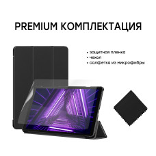 Чохол AIRON Premium для Lenovo Tab M10 HD (2nd Gen) TB-X306F із захисною плівкою і серветкою Black 