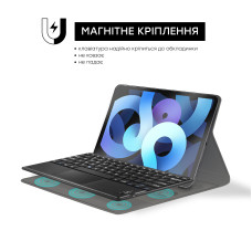 Чохол AIRON Premium для iPad Air 4 10.9 '' з Bluetooth клавіатурою з тачпадом 