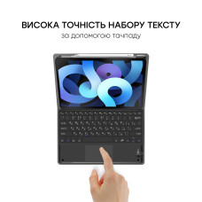 Чохол AIRON Premium для iPad Air 4 10.9 '' з Bluetooth клавіатурою з тачпадом 