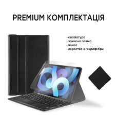 Чохол AIRON Premium для iPad Air 4 10.9 '' з Bluetooth клавіатурою з тачпадом 