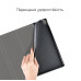 Чохол AIRON Premium для Lenovo Tab M10 HD (2nd Gen) TB-X306F з Bluetooth клавіатурою Black 