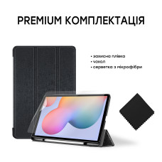 Чохол AIRON Premium SOFT для Samsung Galaxy Tab S6 Lite (SM-P610 / P615) із захисною плівкою і серветкою Black Чохол AIRON Premium SOFT для Samsung Galaxy Tab S6 Lite (SM-P610 / P615) із захисною плівкою і серветкою Black