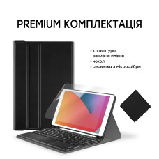 Чехол AIRON Premium для iPad 10.2'' 2019/2020 7/8th Gen и Air 3 с Bluetooth клавиатурой с тачпадом Чехол AIRON Premium для iPad 10.2'' 2019/2020 7/8th Gen и Air 3 с Bluetooth клавиатурой с тачпадом