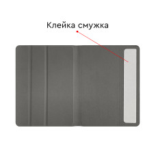 Обкладинка AIRON Premium для AIRBOOK PRO 6S black Обкладинка AIRON Premium для AIRBOOK PRO 6S black