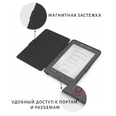 Premium для AirBook City Base/LED pink Premium для AirBook City Base/LED pink