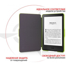 Обложка Premium для Amazon Kindle PaperWhite (2015-2016) green