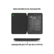 Premium для AIRBOOK PRO 8s Premium для AIRBOOK PRO 8s