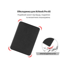 Premium для AIRBOOK PRO 8s Premium для AIRBOOK PRO 8s