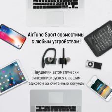 Навушники AirTune Sport Навушники AirTune Sport
