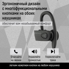 Навушники AirTune Sport Навушники AirTune Sport