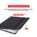 Чохол AIRON Premium для iPad Pro 10.5 2017 / iPad Air 10.5 '' 2019 з Bluetooth клавіатурою 