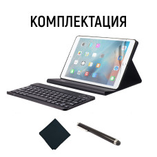 Чохол AIRON Premium для iPad Pro 10.5 2017 / iPad Air 10.5 '' 2019 з Bluetooth клавіатурою 