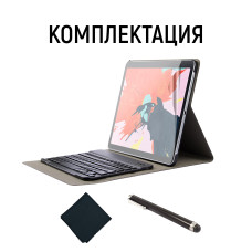 Чохол для планшету AIRON Premium для iPad Pro 12.9 2018 з Bluetooth клавіатурою, захисною плівкою та серветкою Black Чохол для планшету AIRON Premium для iPad Pro 12.9 2018 з Bluetooth клавіатурою, захисною плівкою та серветкою Black