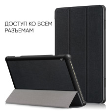 Чехол AIRON Premium для Lenovo TAB M10 TB-X605F / TB-X605L 2019 10.1 с защитной пленкой и салфеткой Black