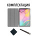 Чехол AIRON Premium для Samsung Galaxy Tab A 10.1 (SM-T510 / SM-T515) 2019 NEW с защитной пленкой и салфеткой Black