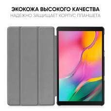 Чохол AIRON Premium для Samsung Galaxy Tab S5E (SM-T720 / SM-T725) 10.5 із захисною плівкою і серветкою з мікрофібри Black 