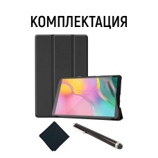 Чохол AIRON Premium для Samsung Galaxy Tab S5E (SM-T720 / SM-T725) 10.5 із захисною плівкою і серветкою з мікрофібри Black 