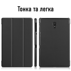Чохол AIRON Premium для Samsung Galaxy Tab S4 10.5 (SM-T835) black Чохол AIRON Premium для Samsung Galaxy Tab S4 10.5 (SM-T835) black